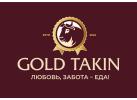 Производитель сухого корма для кошек  «Gold Takin»