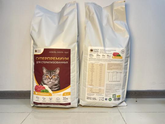 742400 картинка каталога «Производство России». Продукция 15 кг Сухой корм для кошек, г.Санкт-Петербург 2025
