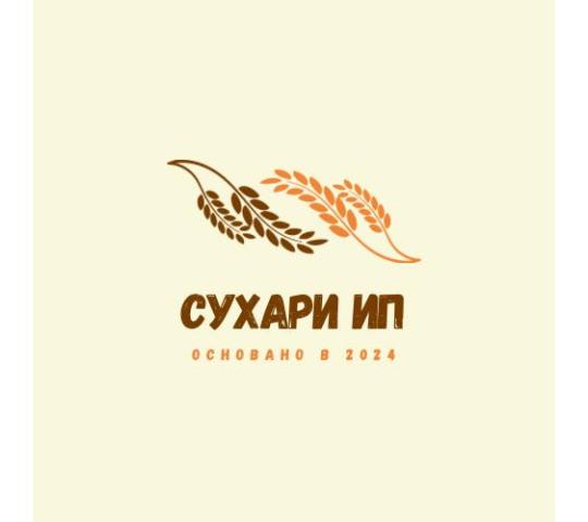 Фото опубликовано: ИП Никоян Ваагн Шаликои, ИНН 401103196527  ©