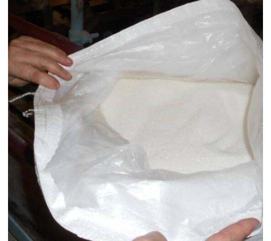 Фото 2 Сахар ТС2, г.Москва 2025