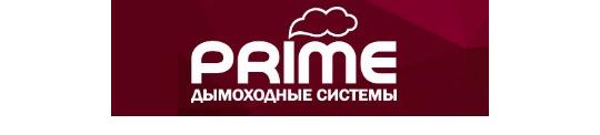 Фото №8 на стенде Производитель дымоходов «Реалстрой», г.Миасс. 745029 картинка из каталога «Производство России».