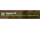 Деревообрабатывающее предприятие «Крона 33»