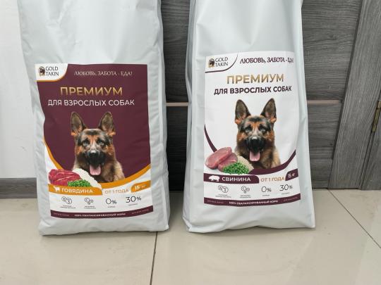 746964 картинка каталога «Производство России». Продукция 15 кг, сухой суперпремиум  корм для собак, г.Краснодар 2025