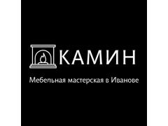 Мебельная мастерская «Камин»