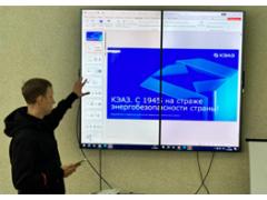 Инженеры-конструкторы СОЭМИ внедряют новые технологии от КЭАЗ