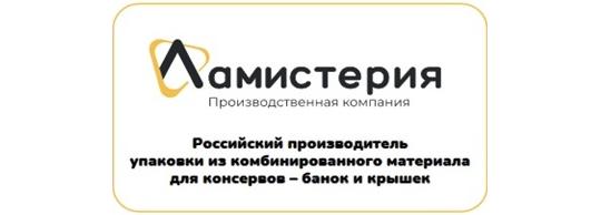 Фото 4 ООО «ЛАМИСТЕРИЯ», г.Ногинск