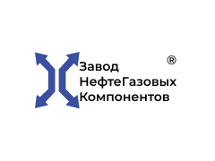«Завод Нефтегазовых Компонентов»