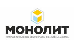 Производитель вибропрессов «Предприятие Монолит»