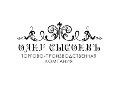 Производитель сварных металлоизделий «ИП Сысоев О.А.»