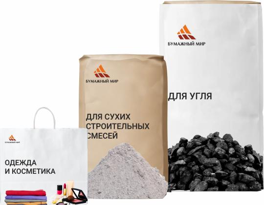 Фото 2 Мешки 25кг с полиэтиленовой плёнкой, г.Мытищи 2025