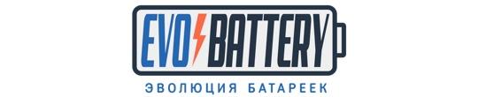 Фото №1 на стенде Производственная компания «Эволюция батареек», г.Санкт-Петербург. 749117 картинка из каталога «Производство России».