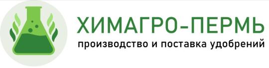 Фото №2 на стенде Производитель удобрений «ПКФ ХИМАГРО-ПЕРМЬ», г.Березники. 749165 картинка из каталога «Производство России».