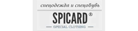 Фото №2 на стенде Производитель спецодежды «Спикард плюс», г.Белгород. 749192 картинка из каталога «Производство России».