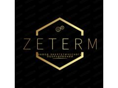Завод энергетического оборудования «Zeterm»