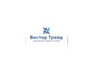 Производитель продуктов питания «Виктор Трейд»
