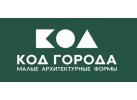 Производитель МАФ «Код Города»