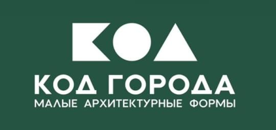 Фото опубликовано: ООО "КОД ГОРОДА", ИНН 2310238230, kodgoroda.io  ©