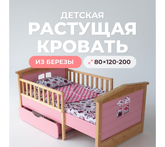 Фото 2 Производитель детской мебели «Simba Мебель», г.Балаково