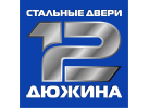 Производитель входных дверей «Дюжина»