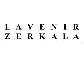 Производитель зеркал «LAVENIR ZERKALA»