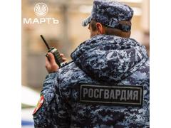Приостановка продаж в период праздников