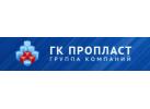 Производитель пластиковой тары ГК «ПРОПЛАСТ»