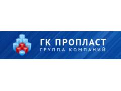 Производитель пластиковой тары «ПРОПЛАСТ»