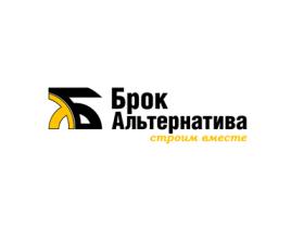 ООО «Брок Альтернатива»