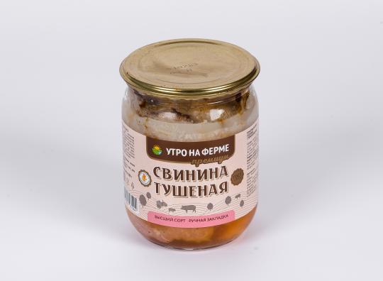 749890 картинка каталога «Производство России». Продукция Консервы мясные кусковые стерилизованные, г.Великий Новгород 2025