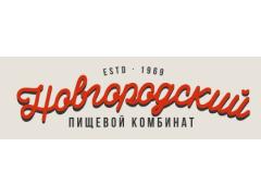 «Новгородский пищевой комбинат»