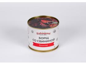 Новгородский Пищевой Комбинат