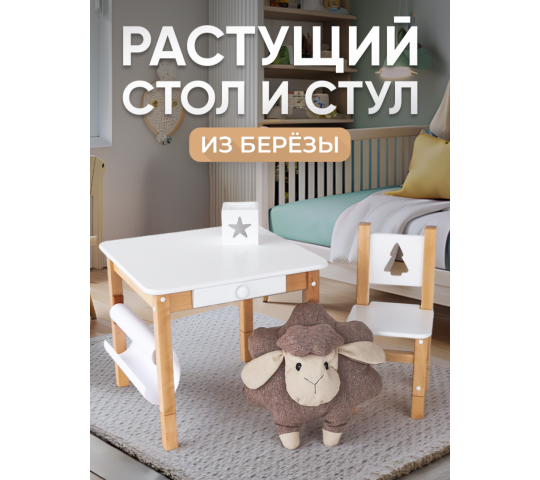 Фото 7 Производитель детской мебели «Simba Мебель», г.Балаково
