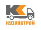 Кузов Строй
