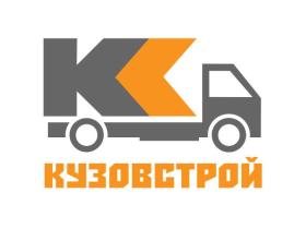 Кузов Строй