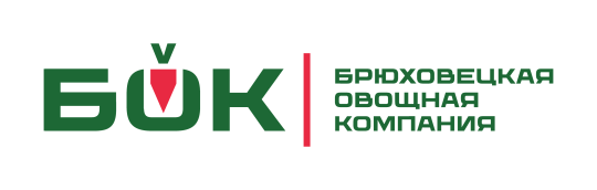Фото №1 на стенде ООО «БОК», г.Брюховецкая. 750234 картинка из каталога «Производство России».