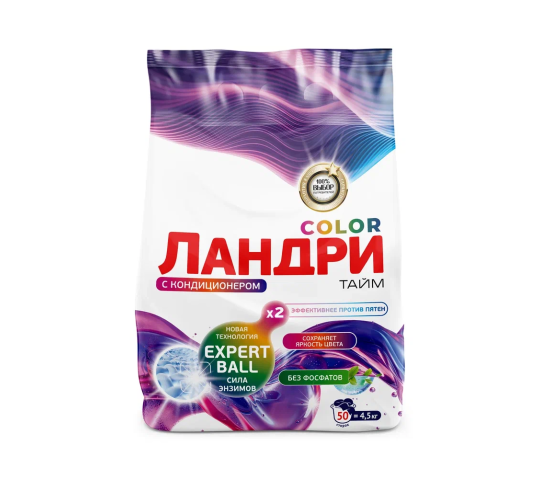 750248 картинка каталога «Производство России». Продукция Стиральный порошок «Laundry Time» 4,5 кг, г.Волжский 2025