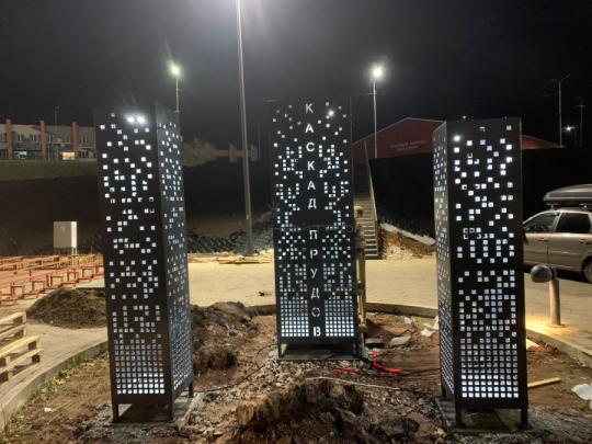 Фото 29 ООО «ПКФ «НЕЙТРОН», г.Набережные Челны