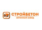 Компания Стройбетон