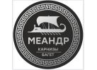 Производитель декоративного профиля «Меандр»
