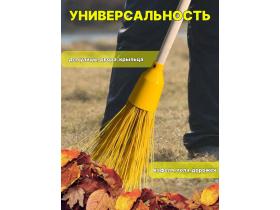 ИП Минаев Игорь Вячеславович