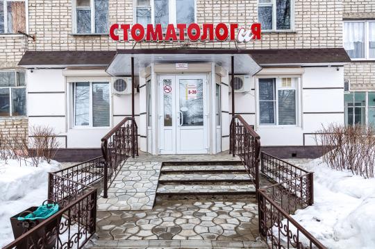Фото №1 на стенде Производитель стоматологической продукции «Аптека-Ново-Дент», г.Вятские Поляны. 750492 картинка из каталога «Производство России».