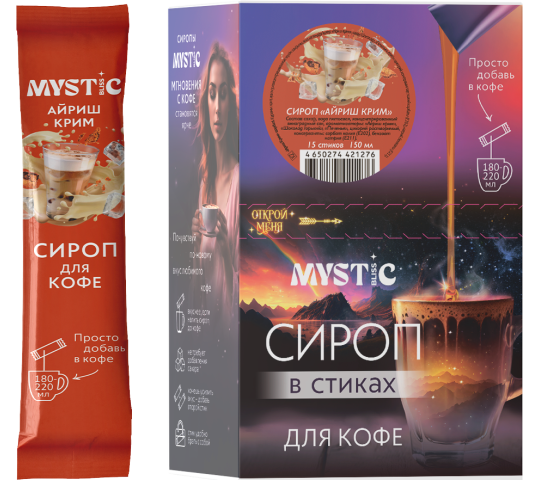 750524 картинка каталога «Производство России». Продукция Сиропы Mystic Bliss в шоубоксах по 15 стиков, г.Новосибирск 2025