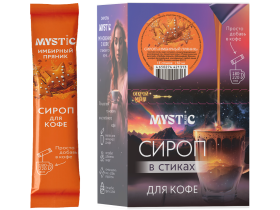 Сиропы Mystic Bliss в шоубоксах по 15 стиков