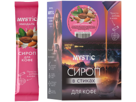 Сиропы Mystic Bliss в шоубоксах по 15 стиков