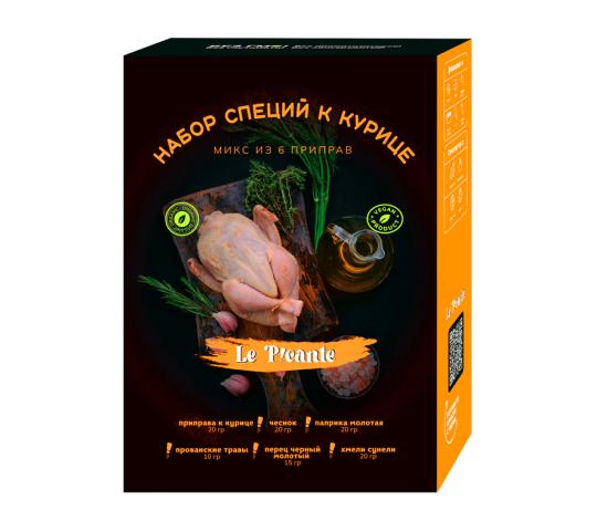 Фото 3 Набор специй к Курице Le Piсante, микс из 6 приправ. 2025