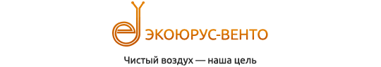 Фото №1 на стенде Производитель промышленной вентиляции «Экоюрус — Венто», г.Санкт-Петербург. 750668 картинка из каталога «Производство России».