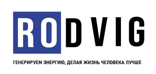 Фото №1 на стенде Производитель промышленного оборудования «РОДВИГ», г.Санкт-Петербург. 750688 картинка из каталога «Производство России».