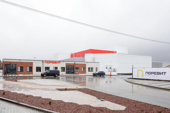 Фото 3 Завод тротуарной плитки «Поревит», г.Арамиль