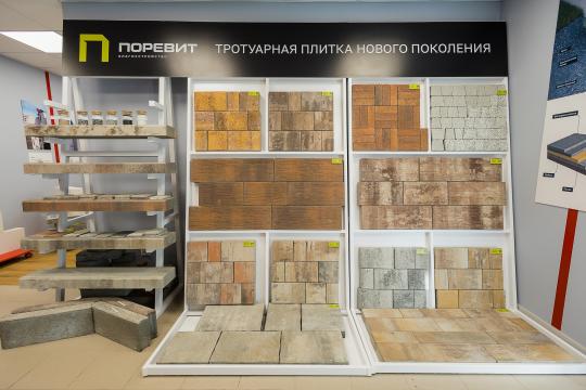 Фото 7 Тротуарная плитка «Поревит», 40, 60, 80 мм толщина, г.Арамиль 2025