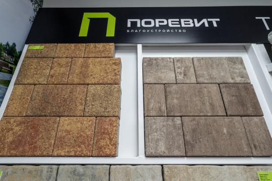 Фото 8 Тротуарная плитка «Поревит», 40, 60, 80 мм толщина, г.Арамиль 2025